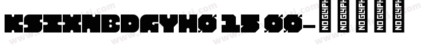 KSIXNBDGYH0 15 00字体转换